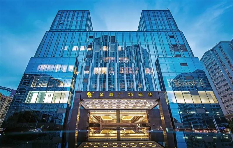 云南金鹰大酒店有限公司招聘客户经理、前台接待