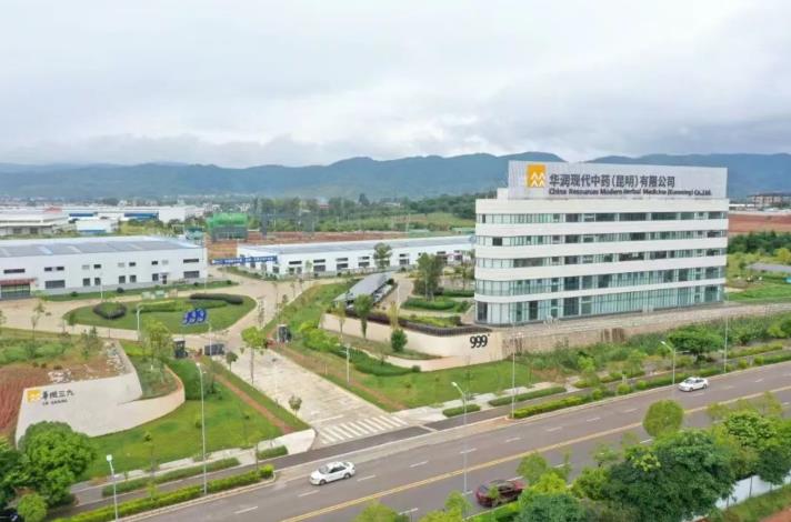 华润现代中药（昆明）有限公司招聘QC、QA、设备管理员、操作工、财务助理、采购助理