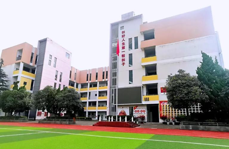 校园招聘 | 昆明市盘龙区新迎第一小学2024届公费师范毕业生招聘公告