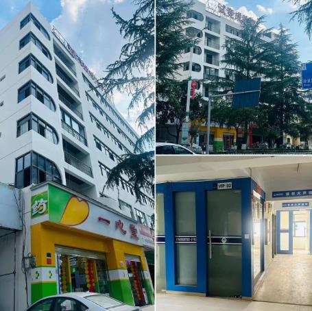 安宁市中华路1号会堂旺铺/写字楼对外出租
