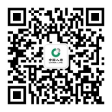 中国人寿保险股份有限公司云南省分公司2026年校园招聘启事