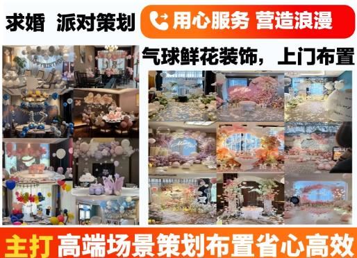 昆明星团活动｜专业主持人团队·礼仪模特·全品类演艺节目一站式活动配套