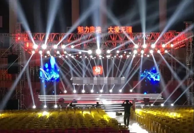 云上演艺｜一站式演艺节目与活动执行服务商，各类商演节目全包落地