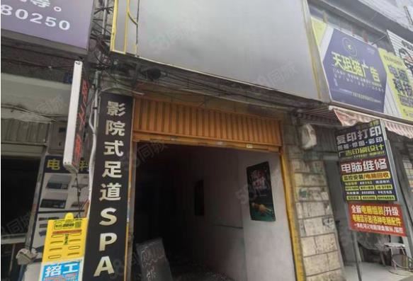 小板桥台球棋牌室整体转让