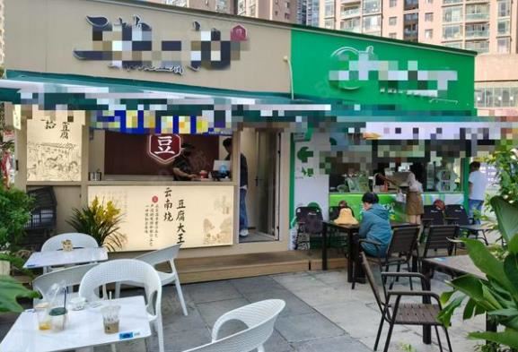 五华和谐广场小吃店转让