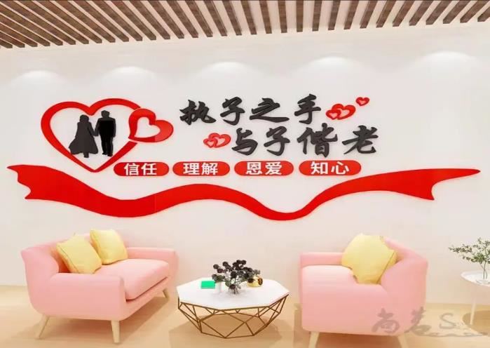 优舍婚介｜全国连锁正规婚恋平台 透明无套路 低成本真诚脱单