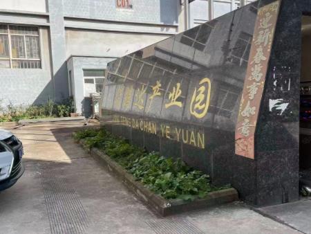 晋宁晋城俊腾达产业园厂房出租（有房产证）