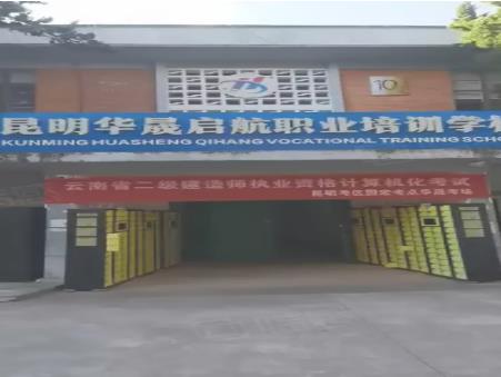 盘龙茨坝873㎡工业风红砖房出租｜花园式园区·房东直租