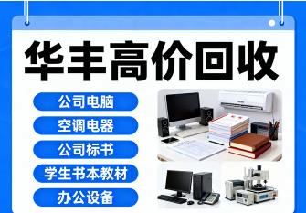 昆明专业开荒保洁｜家电软装清洗｜高空外墙清洗｜瓷砖美缝一站式服务