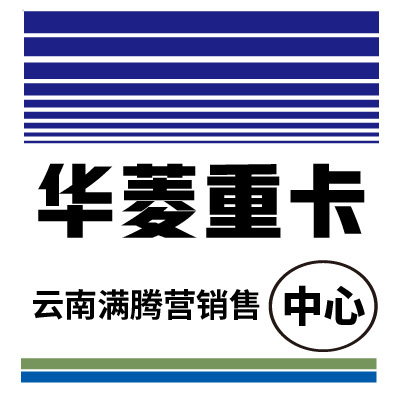 云南满腾经贸有限公司的图标