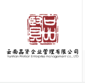 云南品贤众创空间的图标