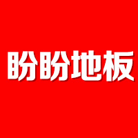 昆明市西山区世海建材经营部的图标