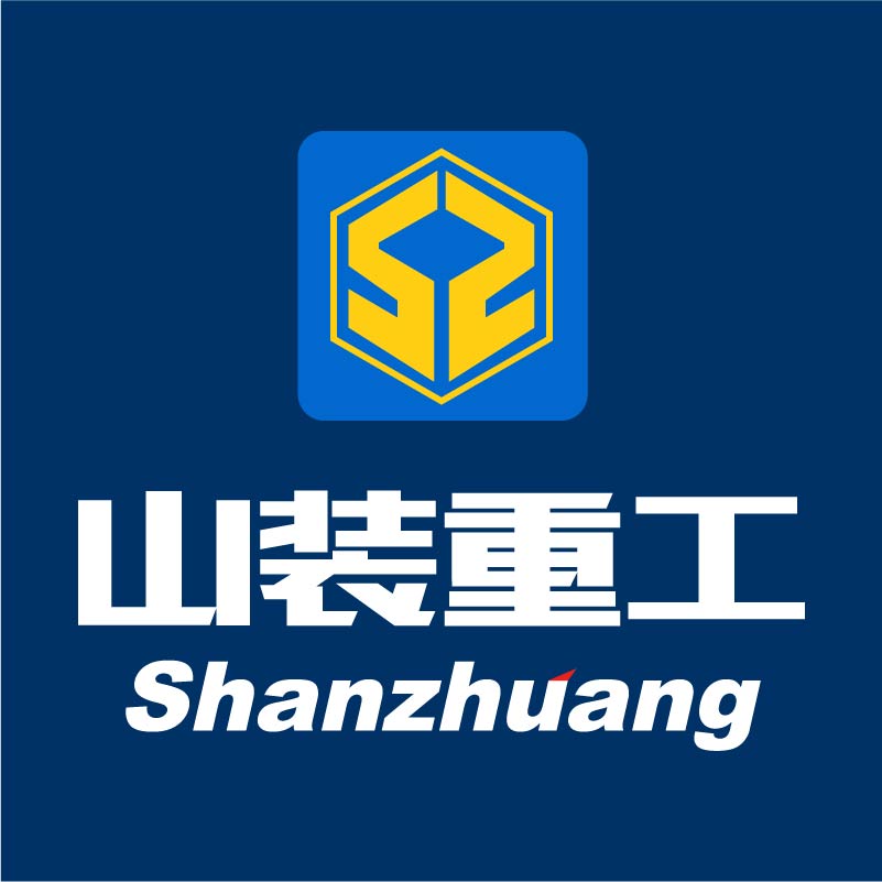 山东山装重工机械有限公司的图标