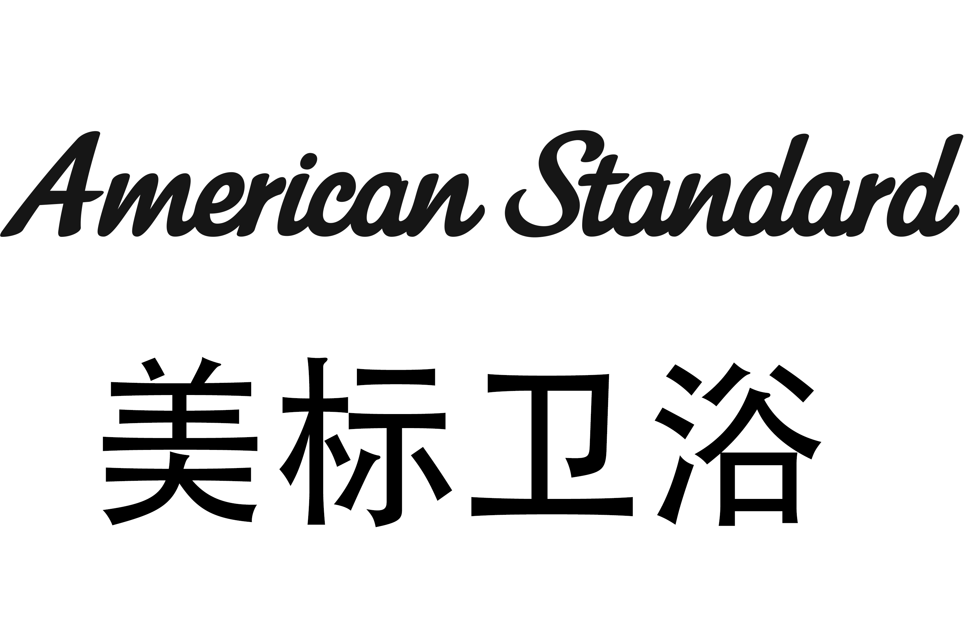 云南产硕商贸有限公司的图标