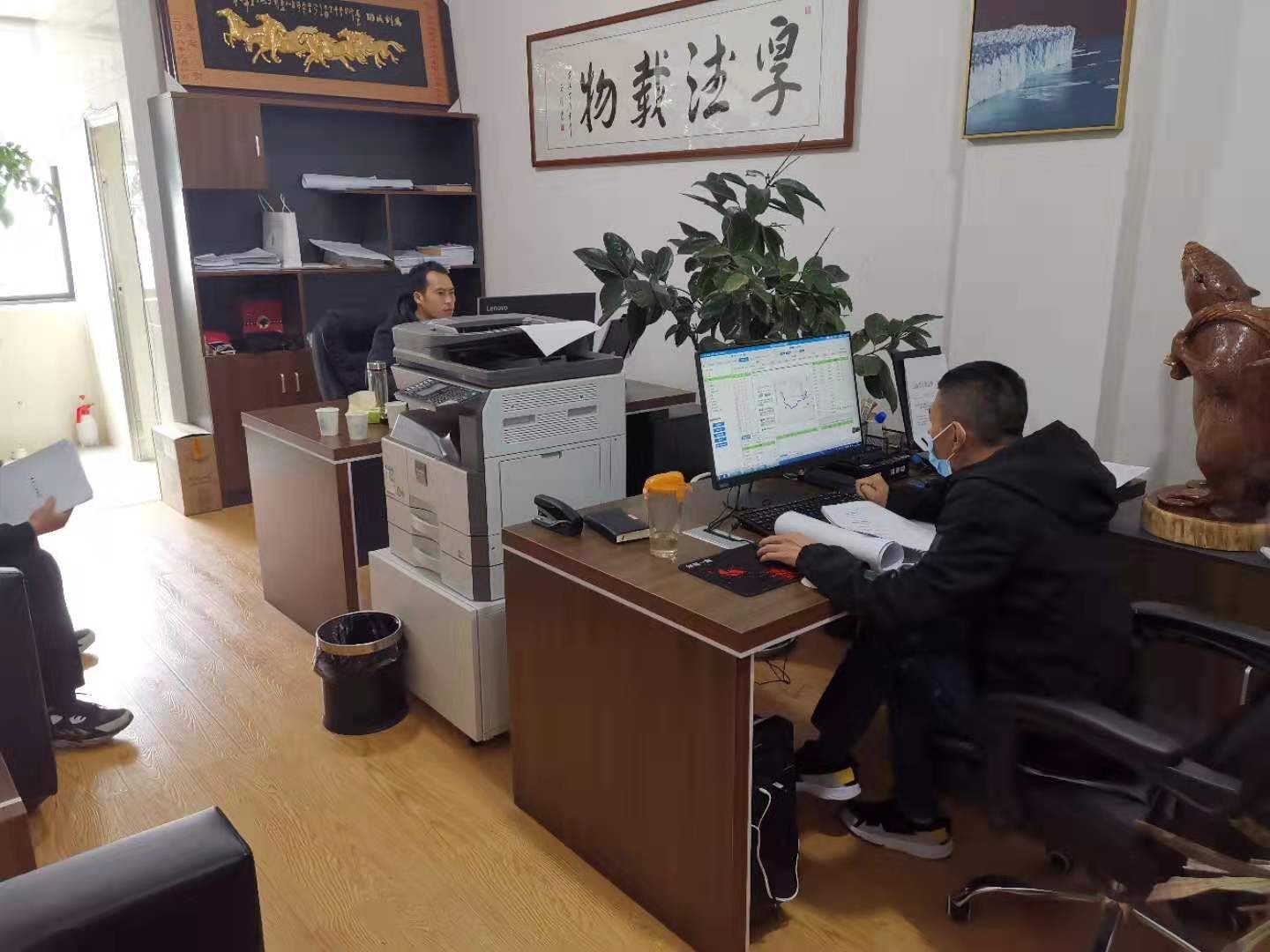 云南金相消防检测有限公司的图标