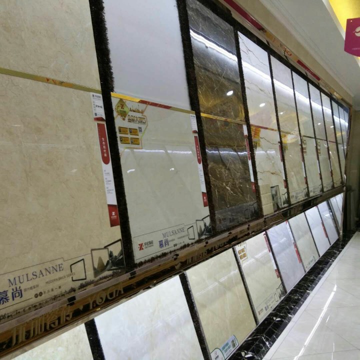 昆明市官渡区万兴建材经营部的图标