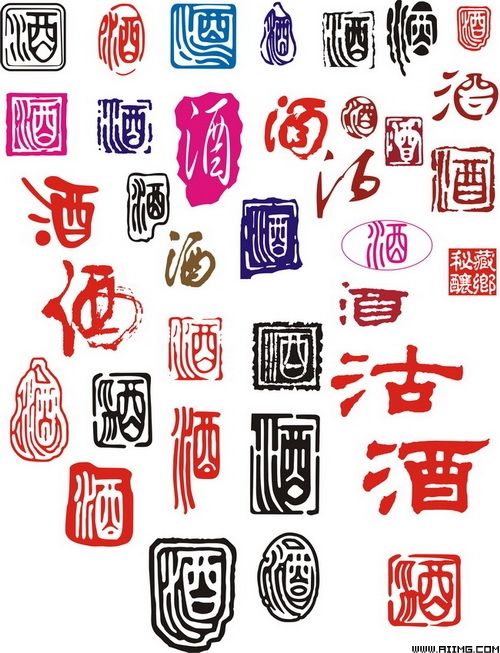 云南云茶贵酒供应链有限公司的图标