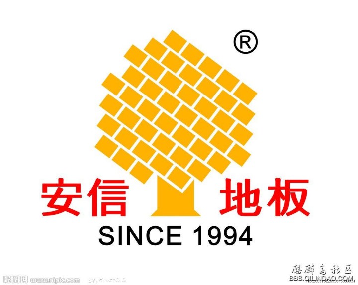 云南安信建材有限公司的图标