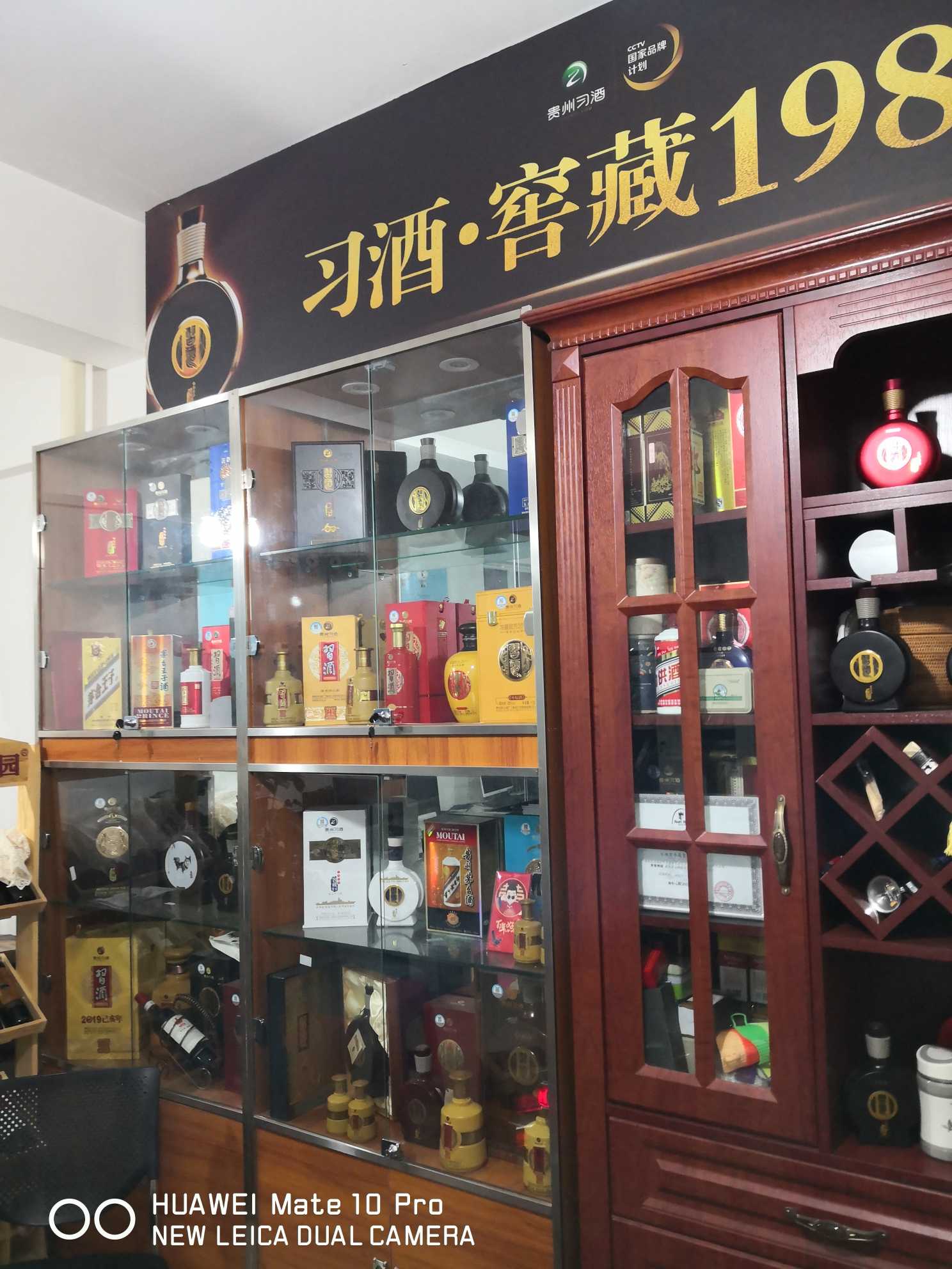 昆明市官渡区恒神消防器材经营部的图标