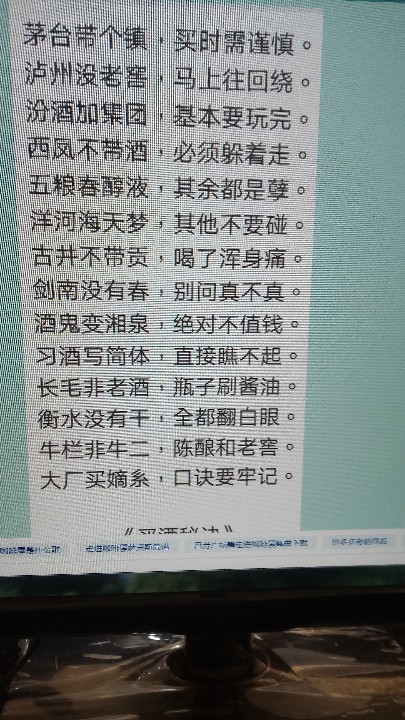 亚海润滑油云南营销中心的图标
