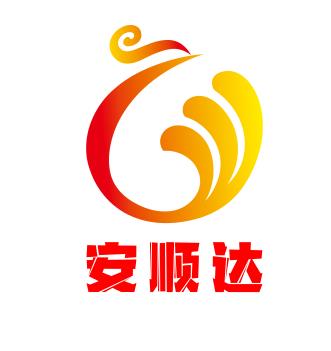 隆阳区安顺达交通标识经营部的图标