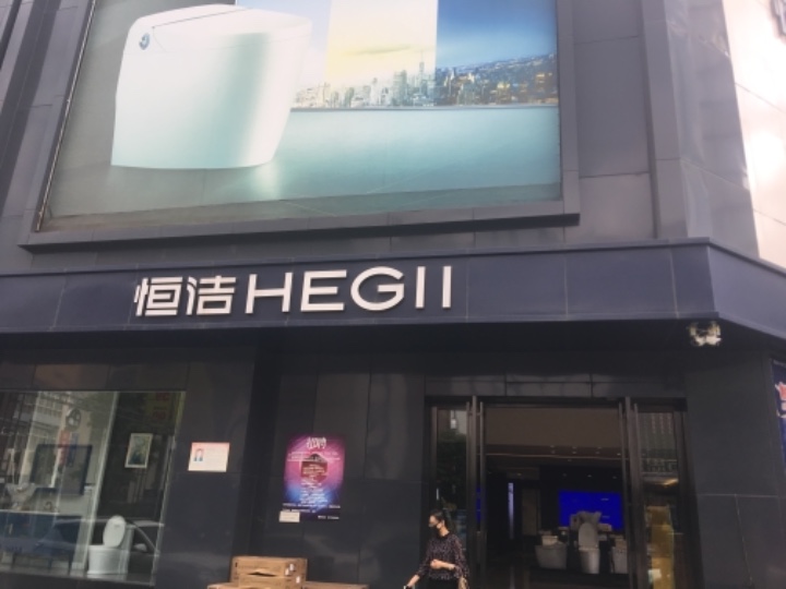 云南申幂商贸有限公司的图标
