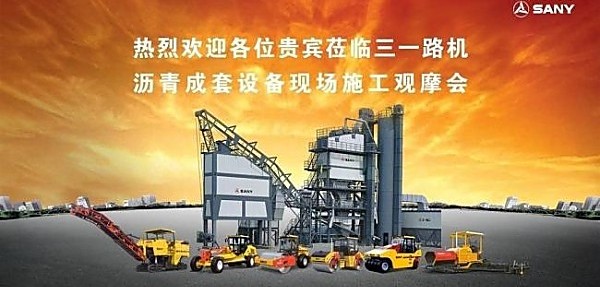 李建铭的图标