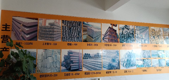 云南钢纯贸易有限公司的图标
