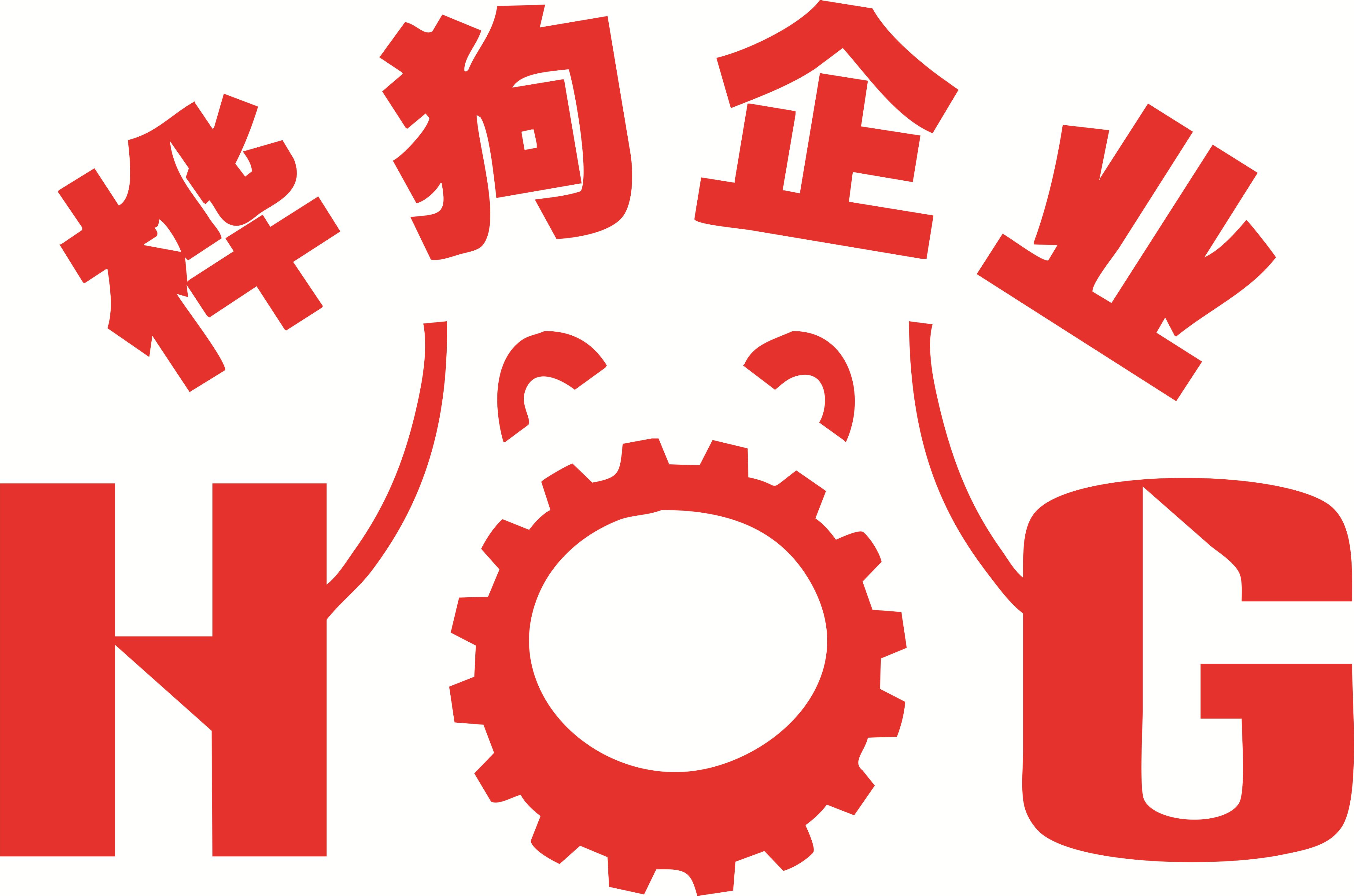 楚雄市鹿城桦狗汽配修理厂的图标