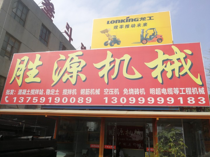 云南卓安机械设备有限公司的图标