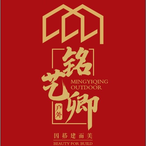 铭艺卿装饰材料的图标