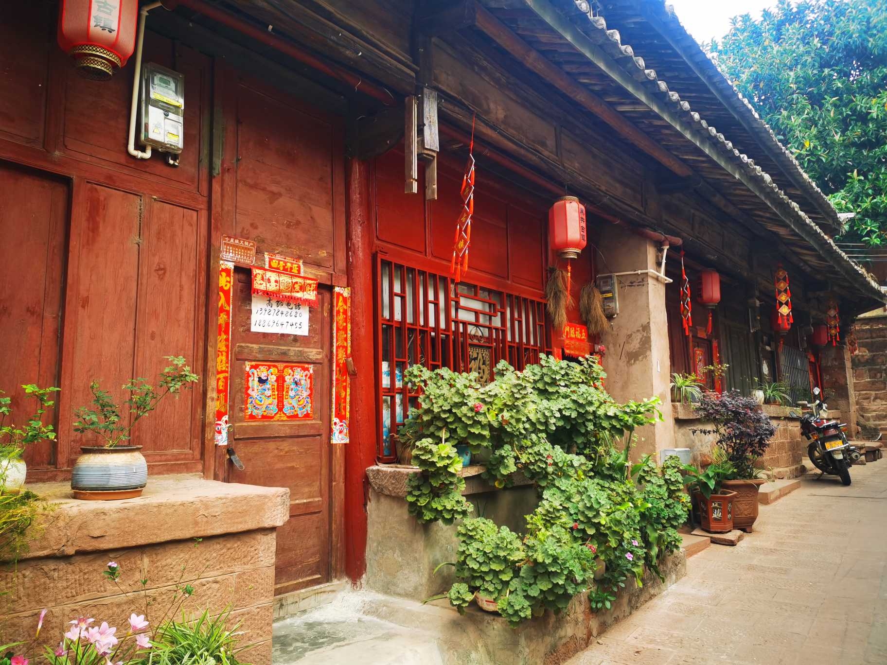 星光灿烂建材店的图标