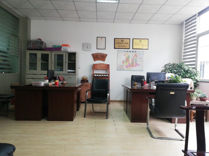 昆明誉展经贸有限公司的图标