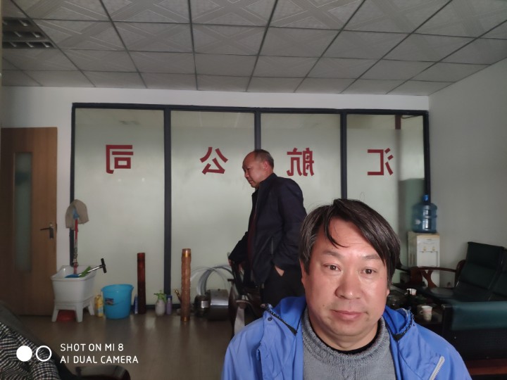 昆明汇航商贸有限公司的图标