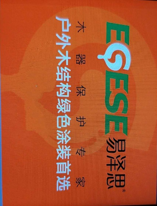 北京双驰同达科技发展有限公司的图标