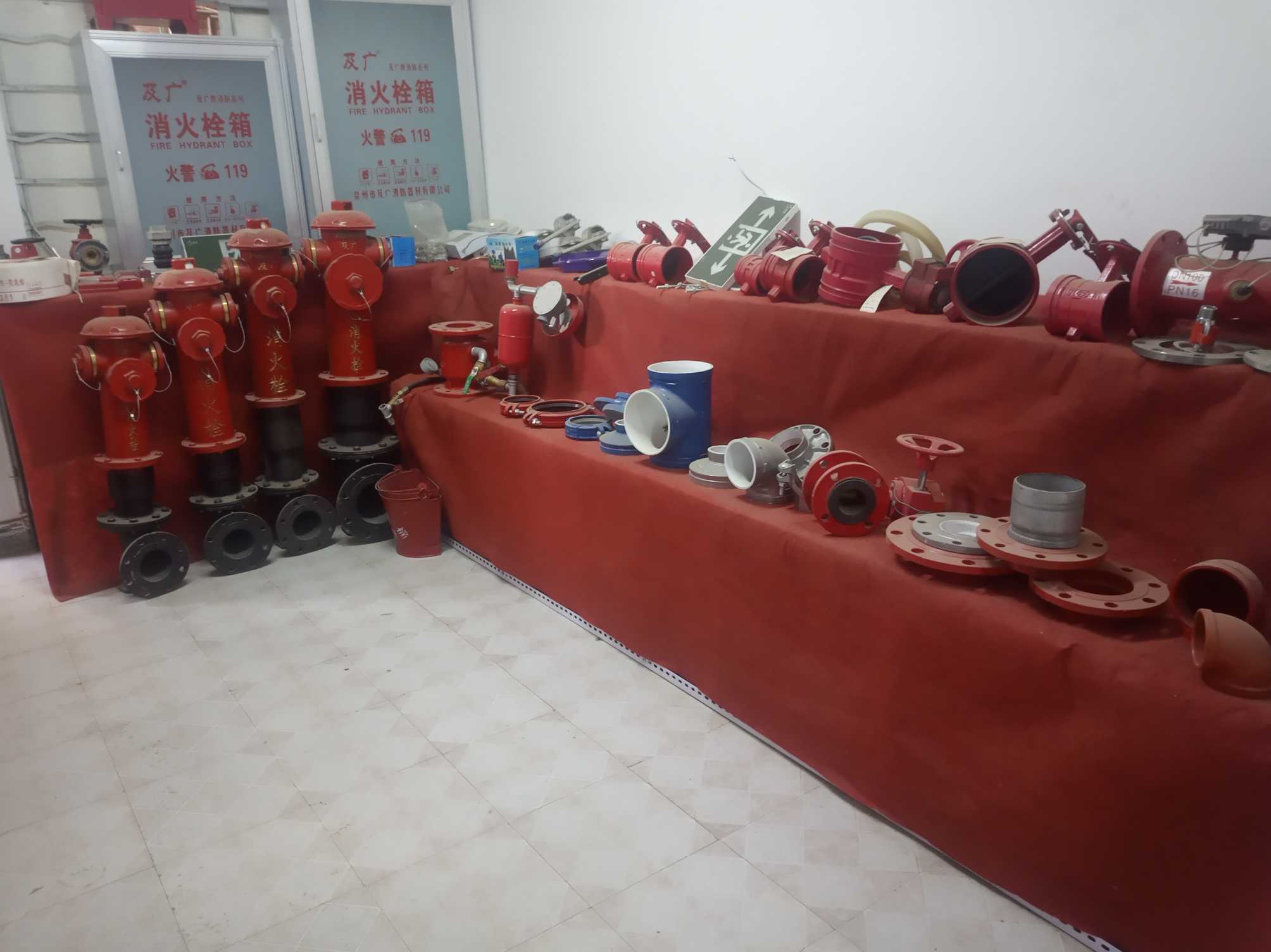 官渡区滇盾消防器材经营部的图标