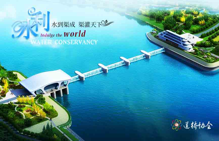 云南今明建设工程有限公司的图标
