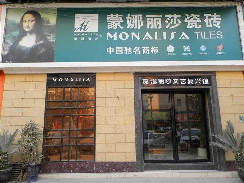 云南运俏装饰设计有限公司的图标
