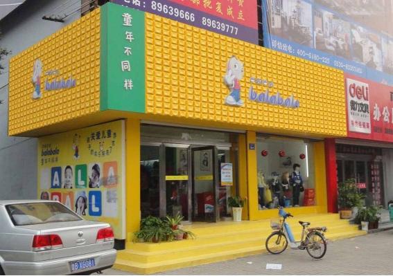 云南缘修堂电子商务有限公司的图标