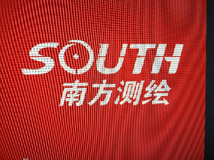 广州南方测绘科技股份有限公司昆明分公司的图标