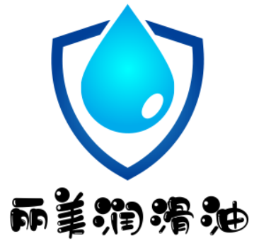 楚雄市东瓜镇丽美润滑油经营部的图标